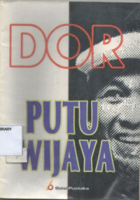 Image of DOR
