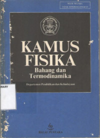 Image of Kamus Fisika Bahang dan Termodinamika