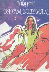 Image of Hikayat Bayan Budiman