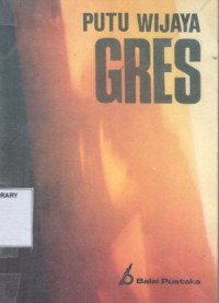 Image of GRES