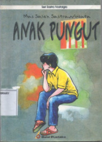 Image of Anak Pungut