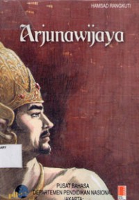 Image of Arjunawijaya