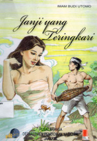 Image of Janji Yang Teringkari