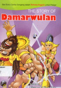 Image of The Story Of Damarwulan
