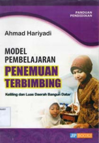 Image of Model Pembelajaran Penemuan Terbimbing keliling dan Luas Daerah Bangun Datar