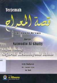Image of Terjemah Qishas Al Mi'raj:Sejarah Kebudayaan Islam