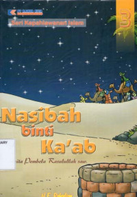 Image of Nasibah binti Ka'ab Wanita Pembela Rasulullah