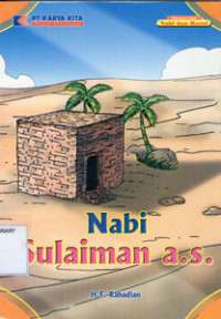 Image of Nabi Sulaiman a.s