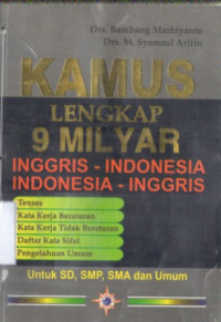 Image of Kamus Lengkap 9 Milyar :Inggris-Indonesia, Indonesia-Inggris
