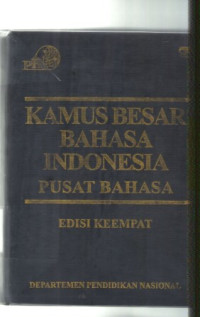Image of Kamus Besar Bahasa Indonesia