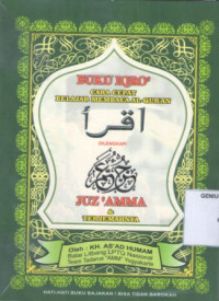Image of Buku Iqra'