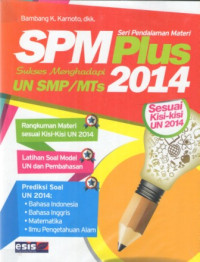 Image of SMP PLUS 2014