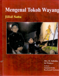 Image of Mengenal Tokoh Wayang Jilid Satu