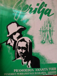 Image of Keluarga Gerilja