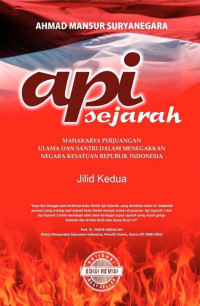 Image of Api Sejarah