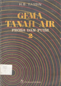 Image of Gema Tanah Air II