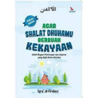 Image of Agar Shalat Dhuhamu Berbuah Kekayaan